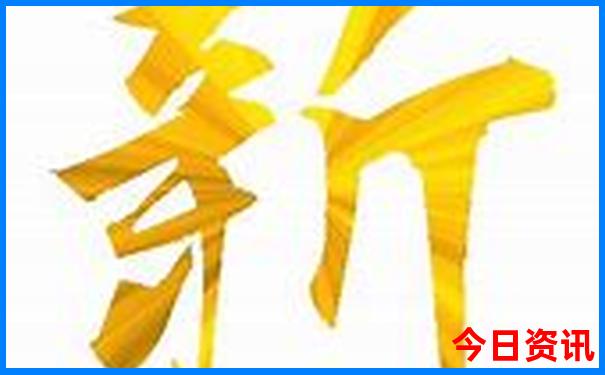 暑假适合去旅游的地方