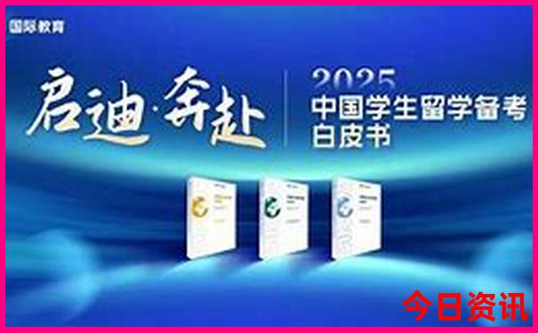 塘西河公园有哪些景点