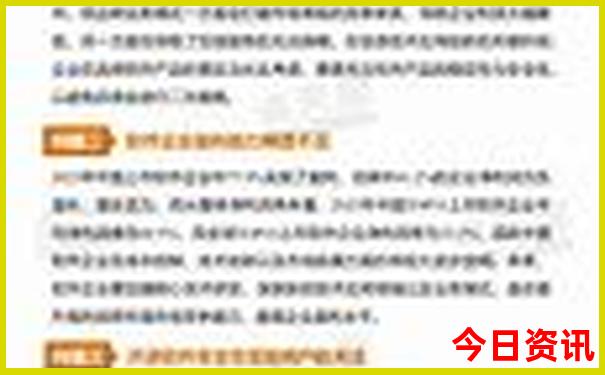 湖北最著名的景点