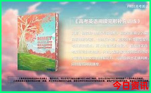 普者黑旅游攻略必去景点