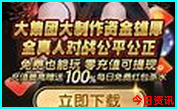 那曲旅游景点有哪些