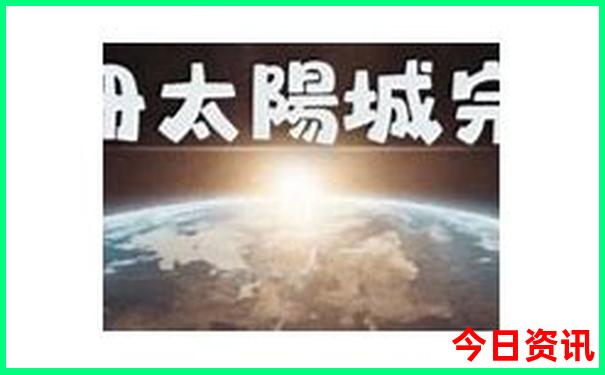 云南小众景点有哪些