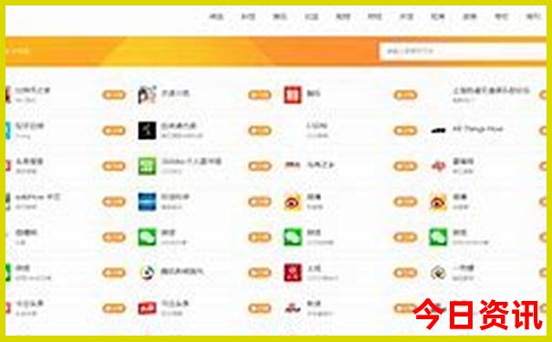 夏天中国哪里比较凉快