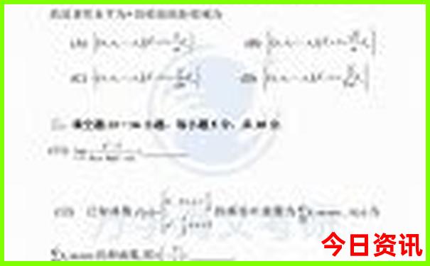 瑞丽一日游最佳路线图