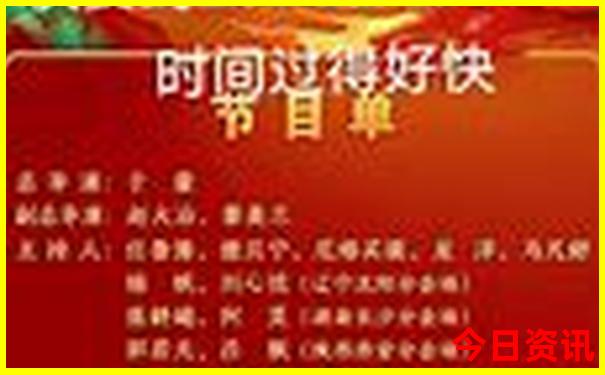 盘锦附近自驾游去哪里比较好