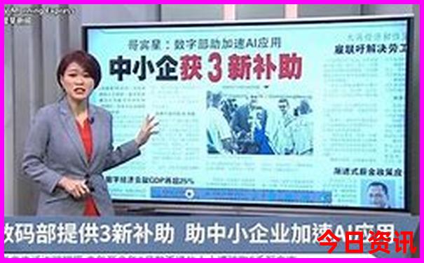 8月去北京旅游热吗