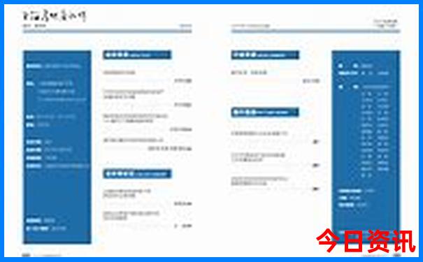 重庆必去三个景点
