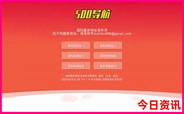 法国游玩的景点推荐