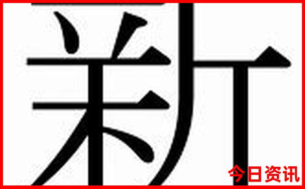 恩施旅游必去十大景点路线图