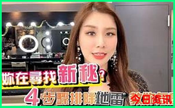 武汉哪个骨科是最顶级的