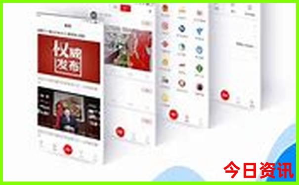 7月份去哪玩凉快