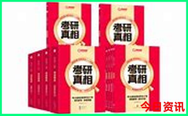 2025全解读正版最新爆料资料全网免费全新推荐大全-2025年新澳门开奖记录查询